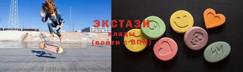 Ecstasy 280 MDMA  Зима 