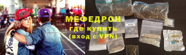 МДПВ Белоозёрский